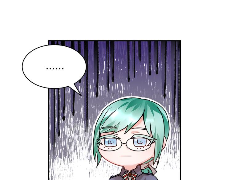 第5话 不讨厌也不喜欢31