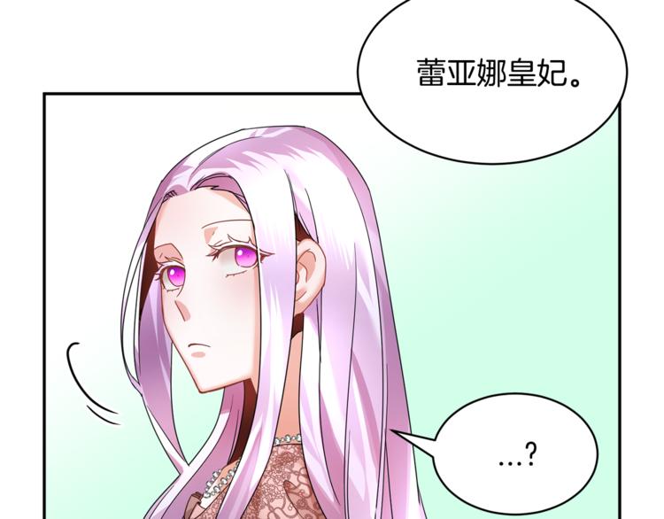 第7话 哪里不一样了22