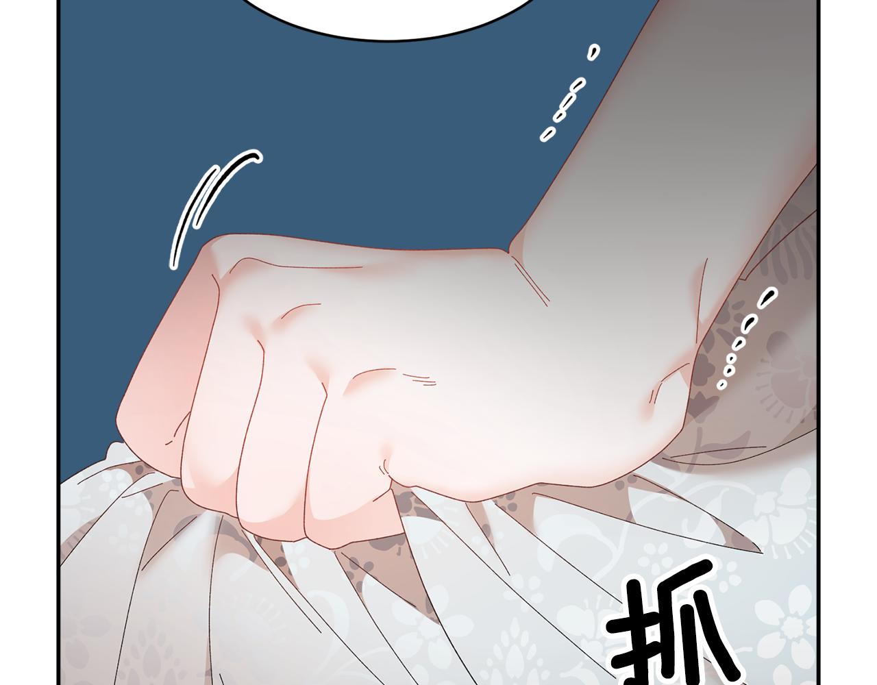 第104话转移囚禁地62