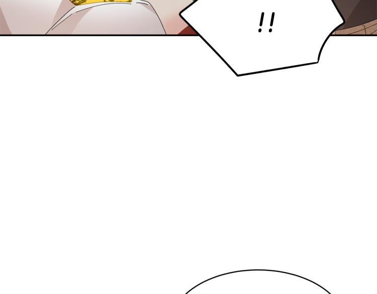 第82话展开进攻33