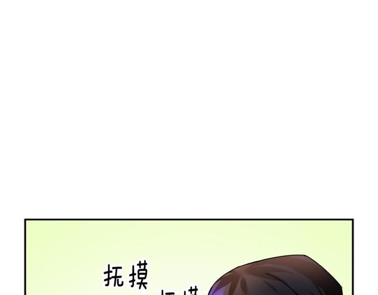 第6话 这是什么感觉31