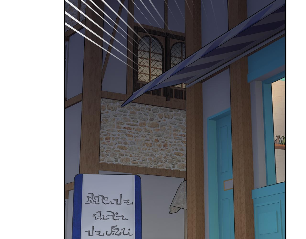 第89话气氛被打断22