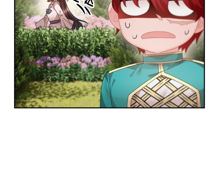 第63话能担责的父亲35