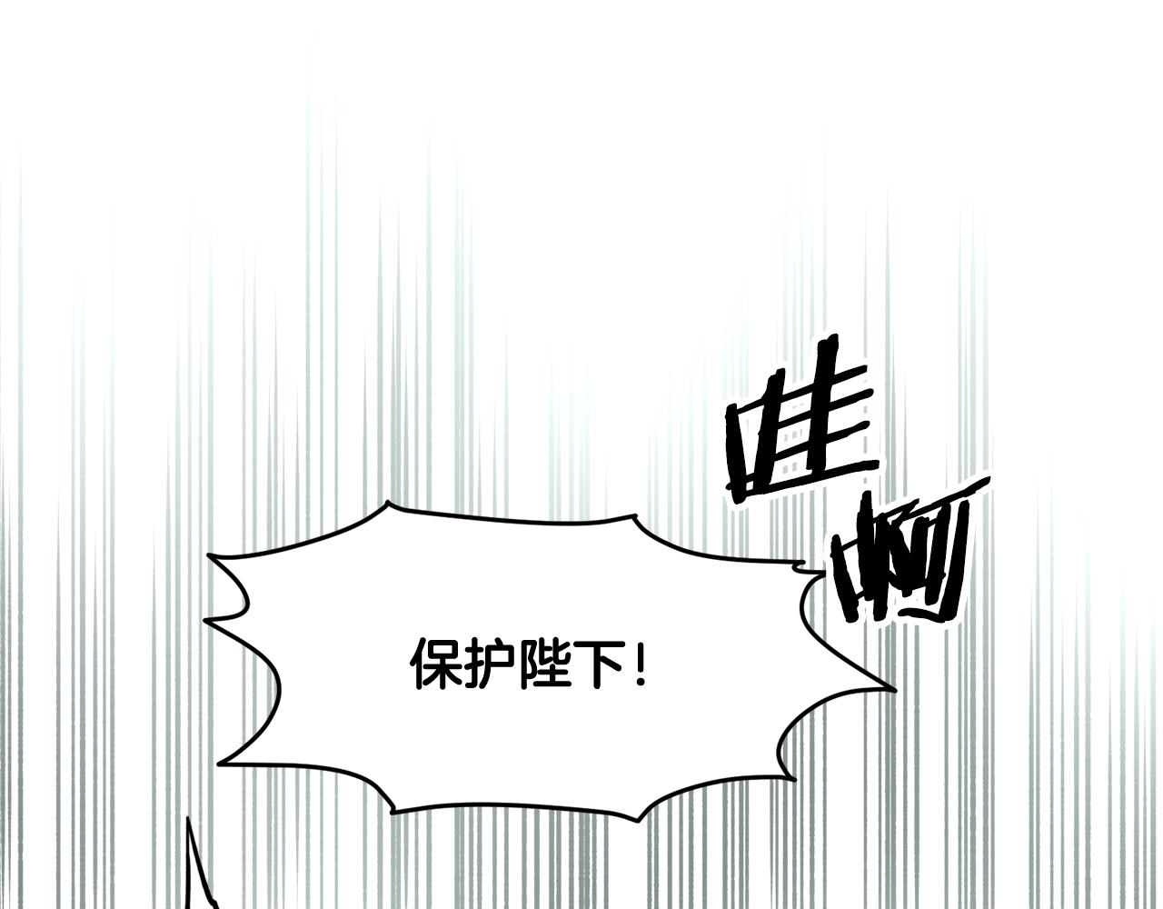 第105话爆炸6