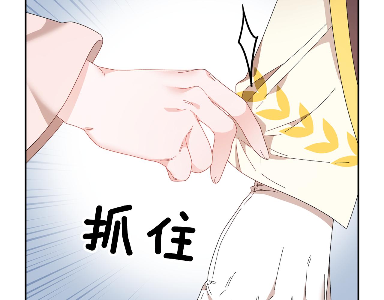 第107话送信99
