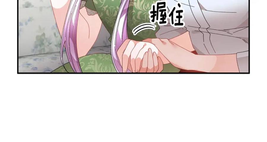 第113话争吵7