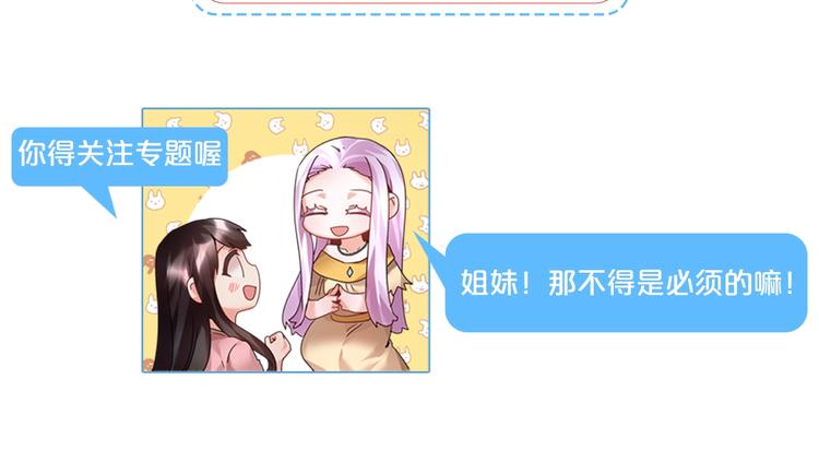 4月16日：大腿给我抱一下！15