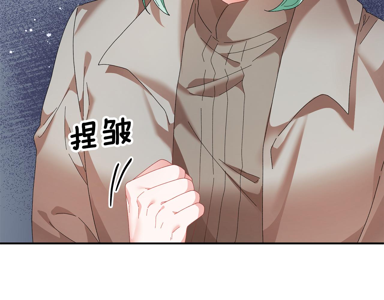 第87话吃吃喝喝156