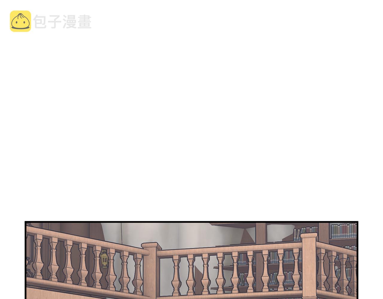 第109话联络帮手3