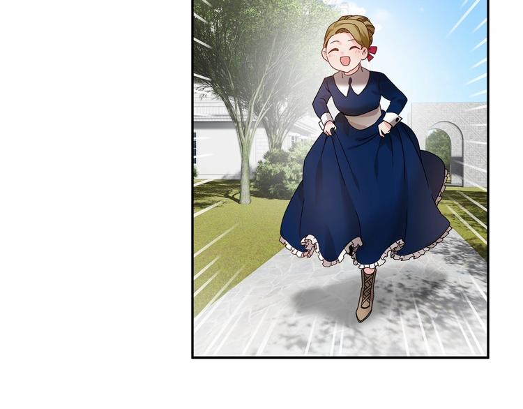 第3话 他只是个弟弟9