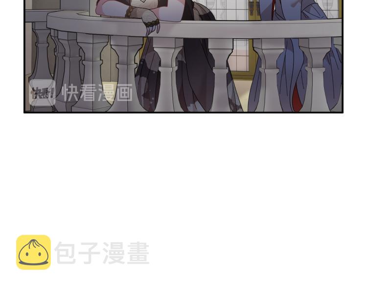 第80话秘密被发现79
