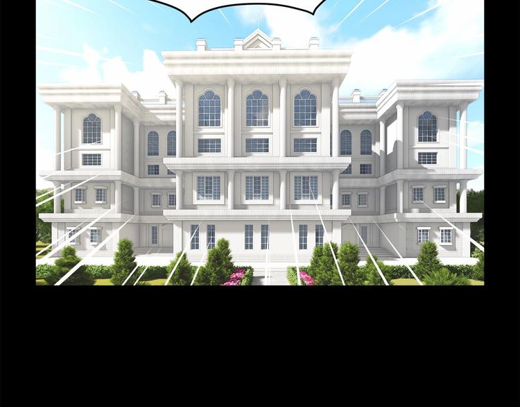 第3话 他只是个弟弟48