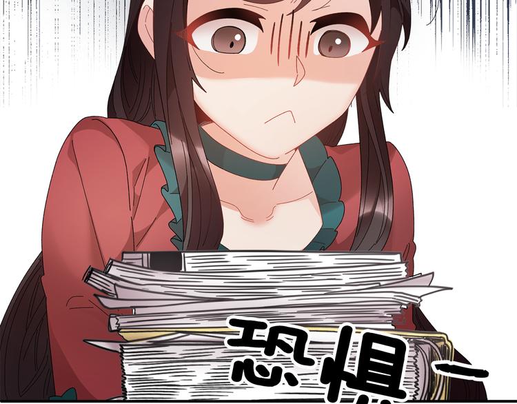 第65话吃点苦头113