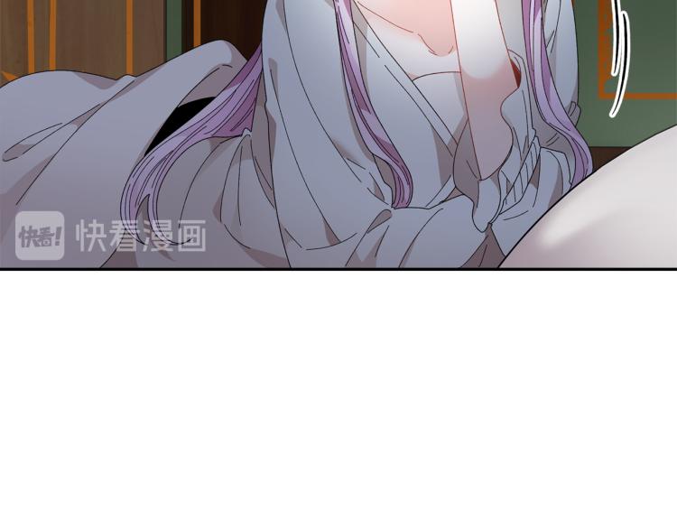 第83话盛装去约会87