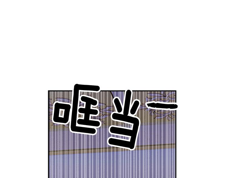 第64话总督亲自抓人40