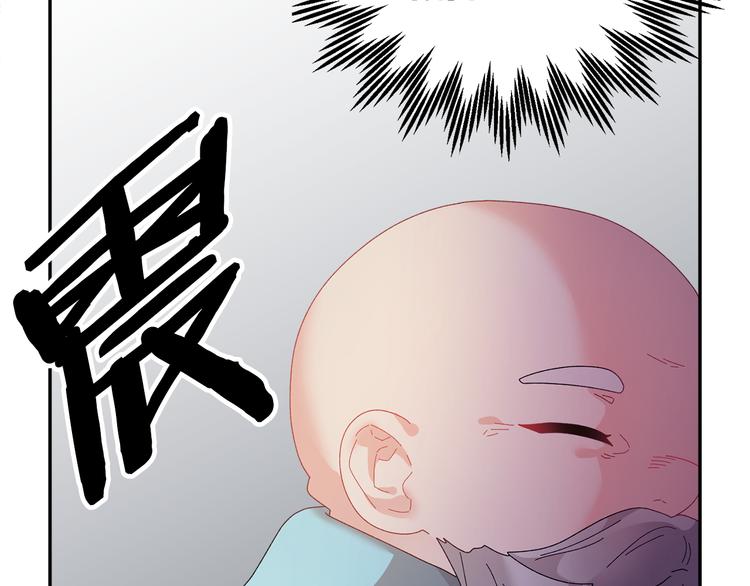 第68话皇宫秘闻30