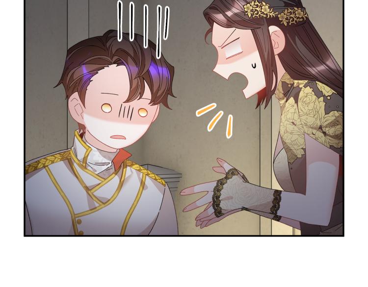 第82话展开进攻4