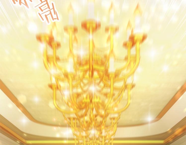第2话 惊掉下巴的一分钟婚礼45