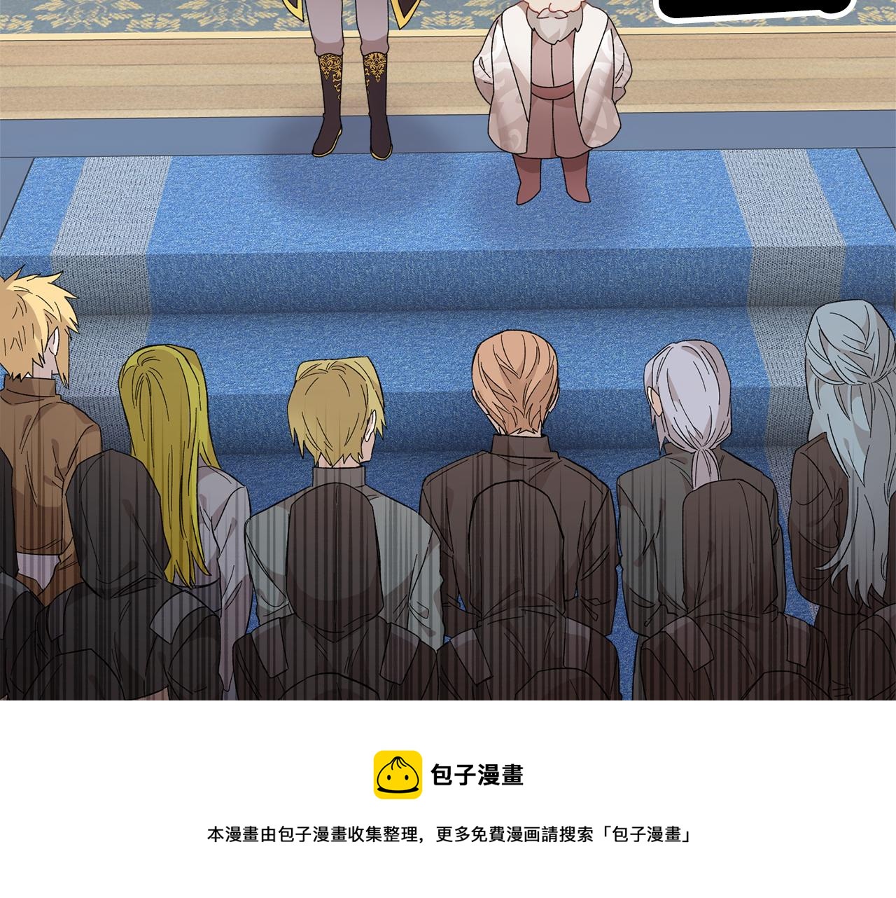 第106话皇帝驾崩100