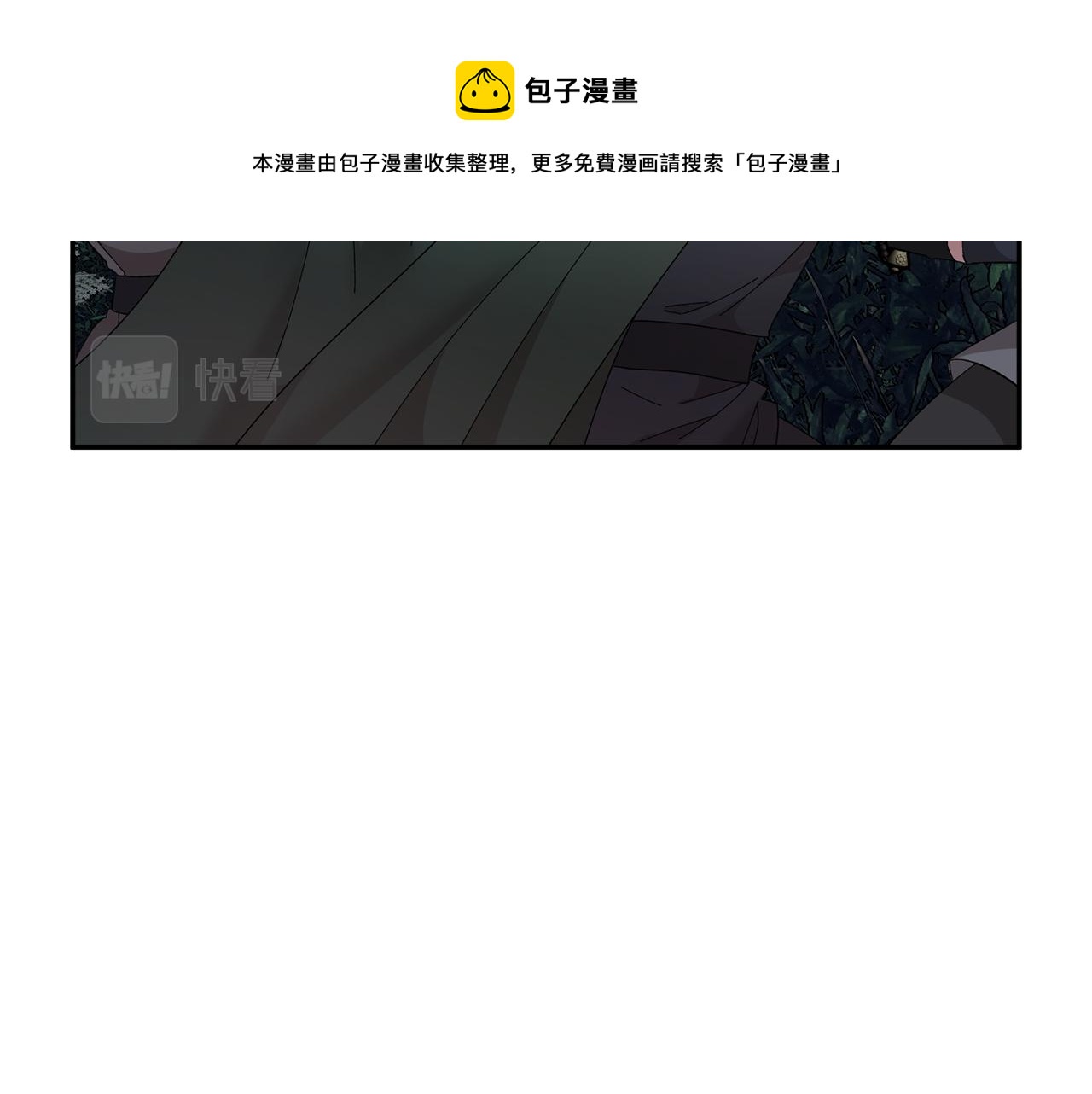 第105话爆炸16