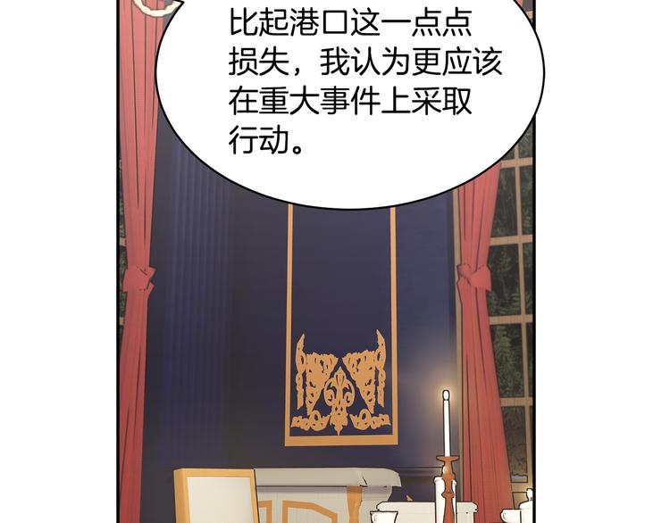 第75话庆典前夕125