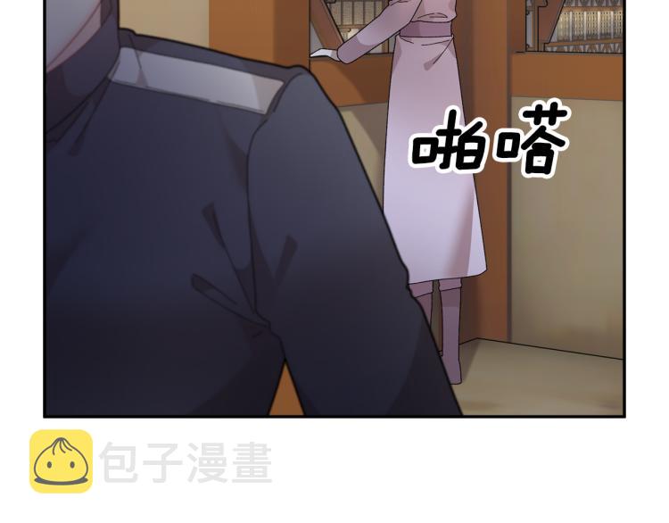 第85话出门炸街144