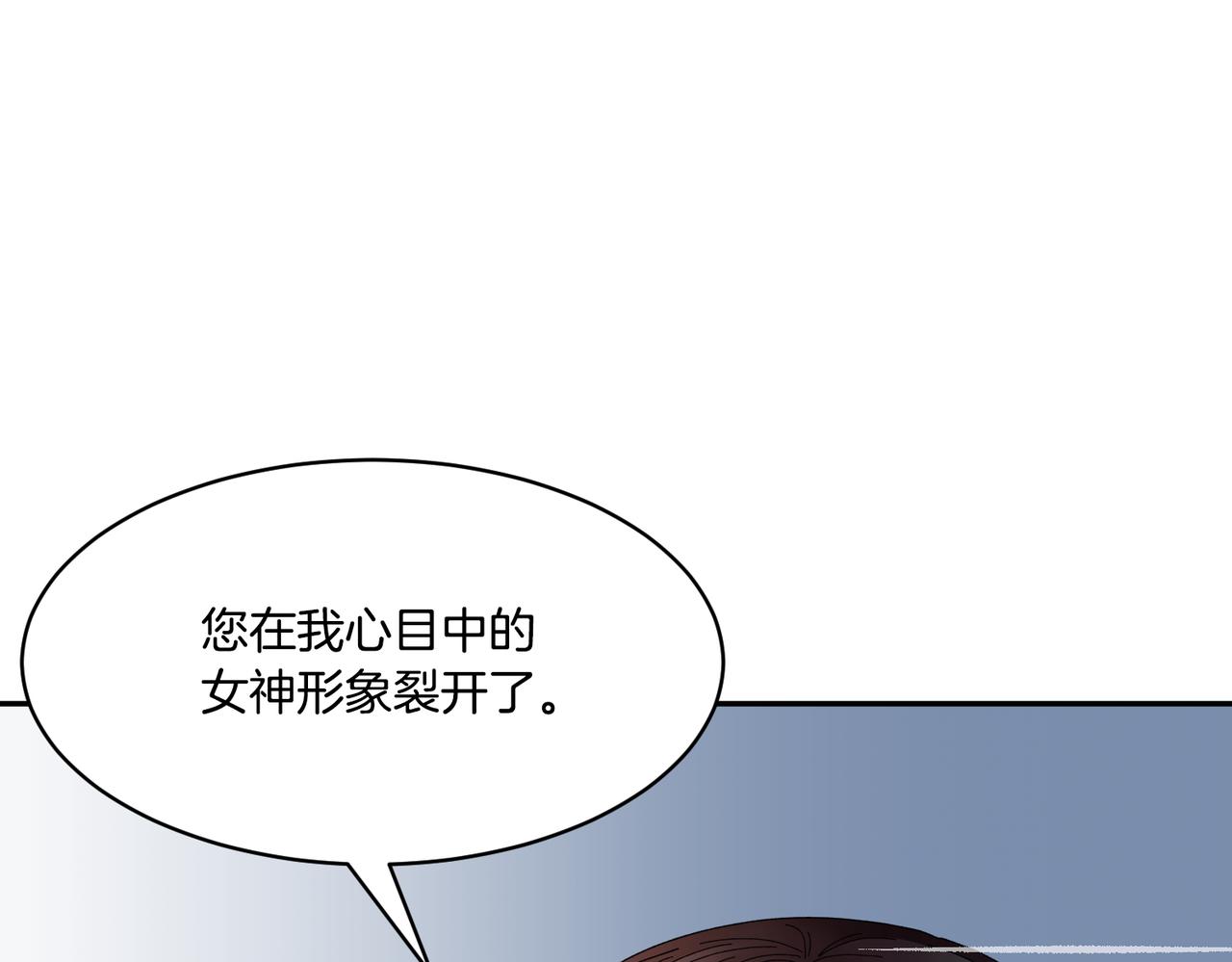 第124话答应54