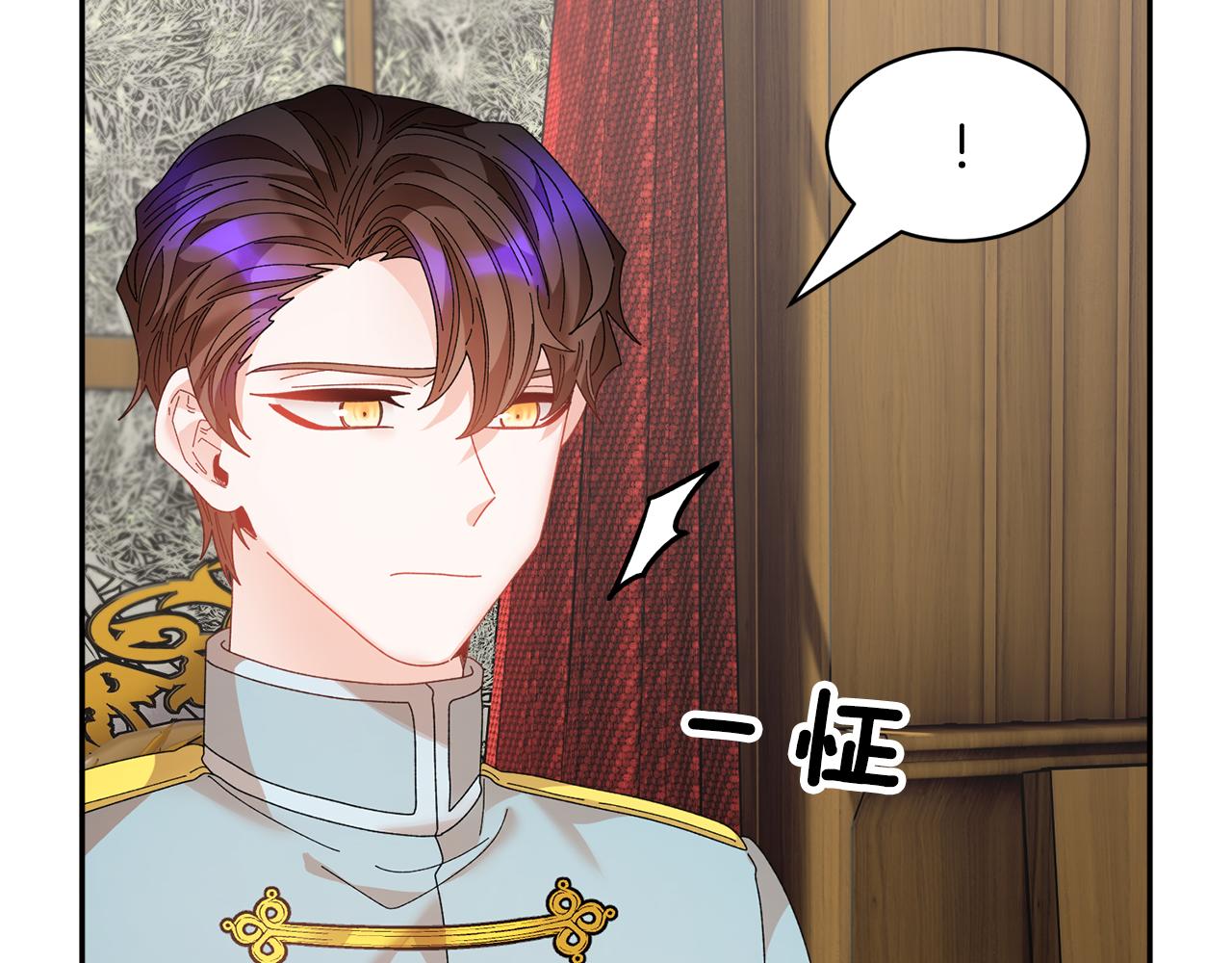 第100话前往神殿9