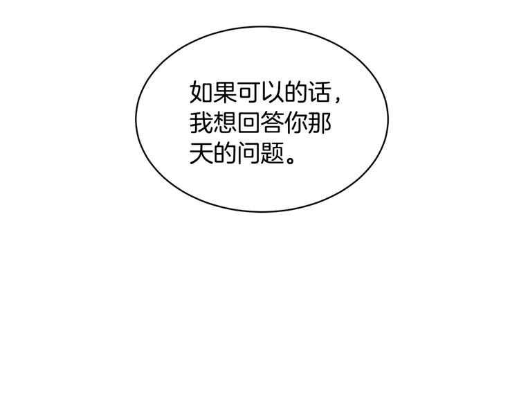 第64话总督亲自抓人144