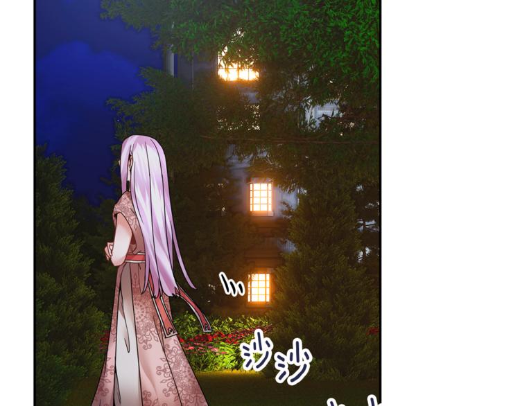 第7话 哪里不一样了20