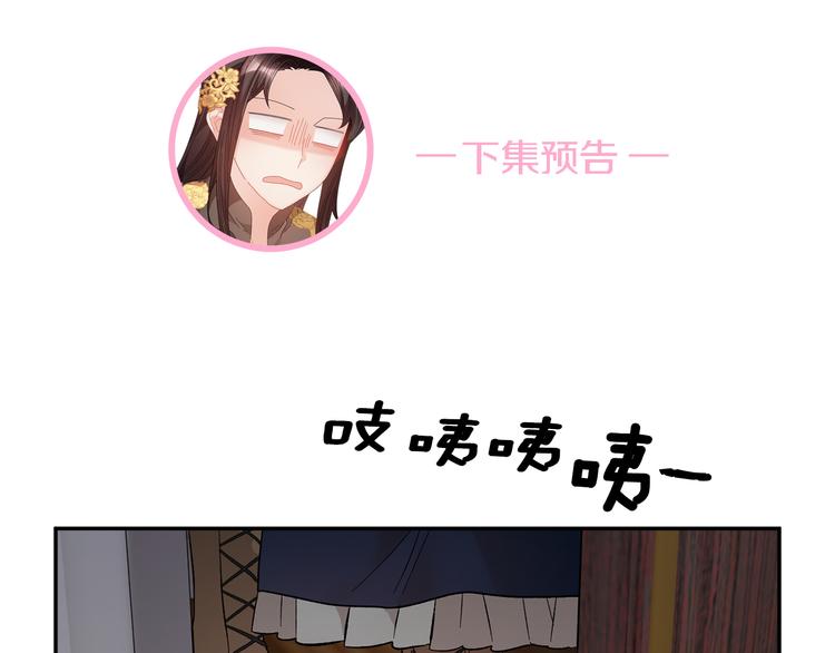 第75话庆典前夕166