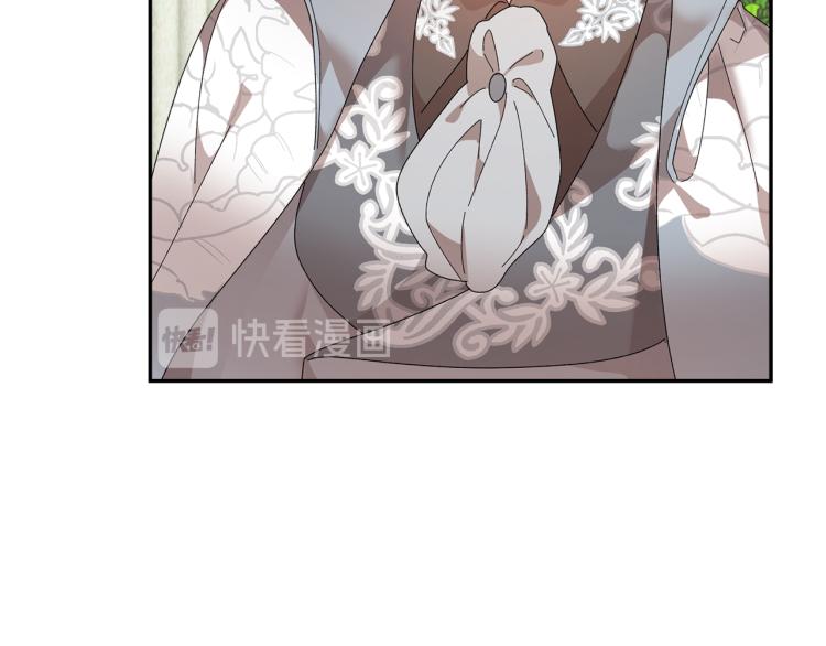 第80话秘密被发现144