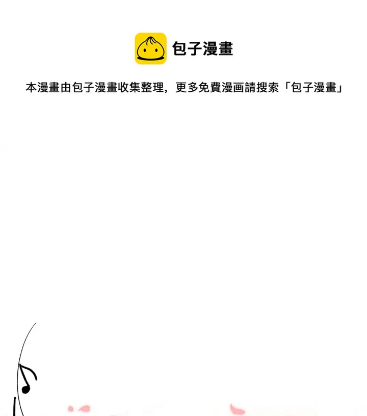 第78话宴会解围0