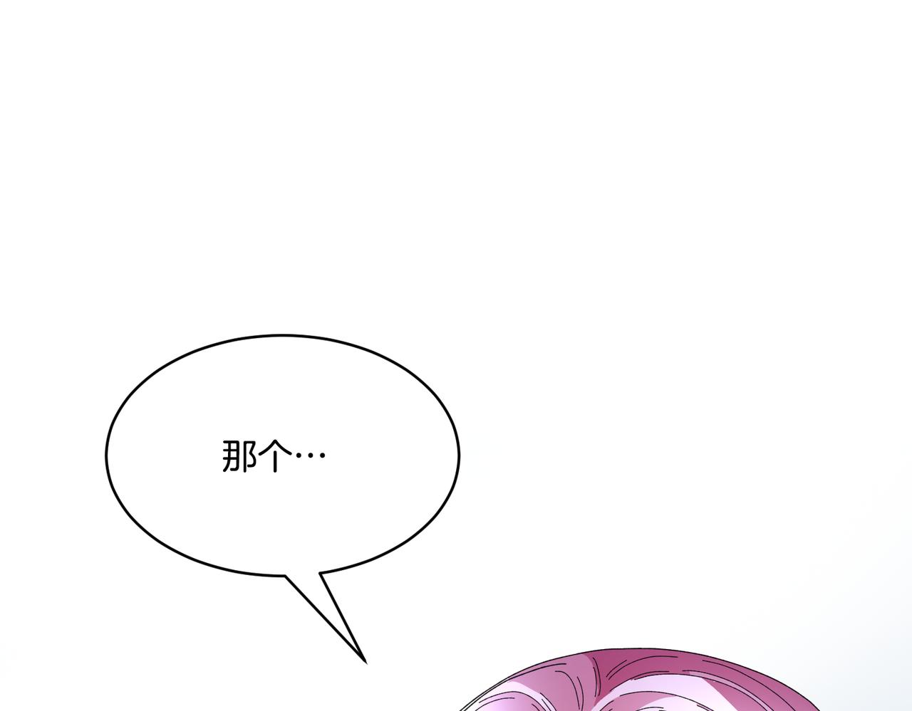 第124话答应0