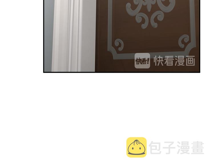 第68话皇宫秘闻16