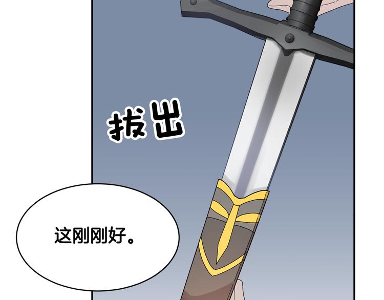 第65话吃点苦头171