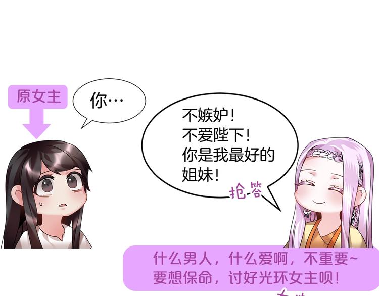 4月16日：大腿给我抱一下！11