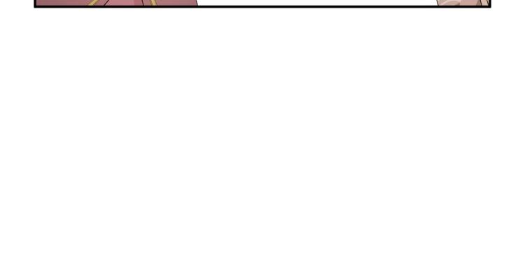 第83话盛装去约会132