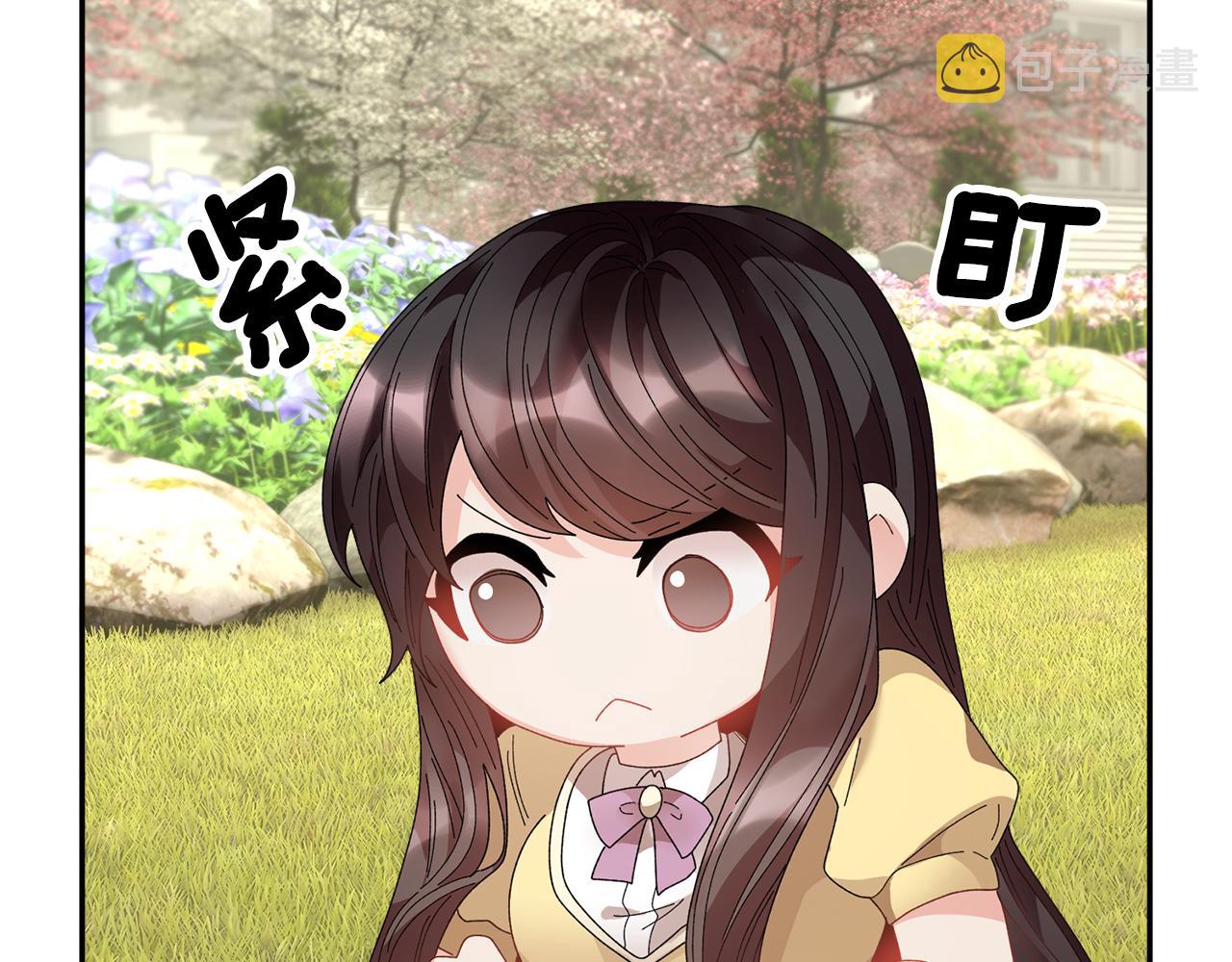 第95话被监禁80