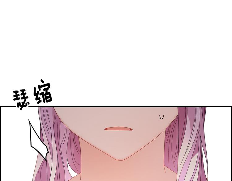 第69话总督很可疑144