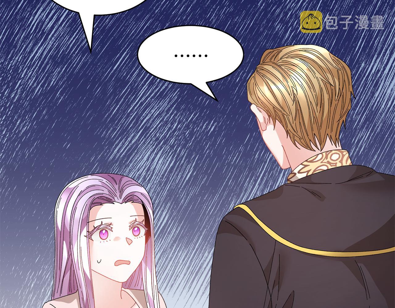 第106话皇帝驾崩137