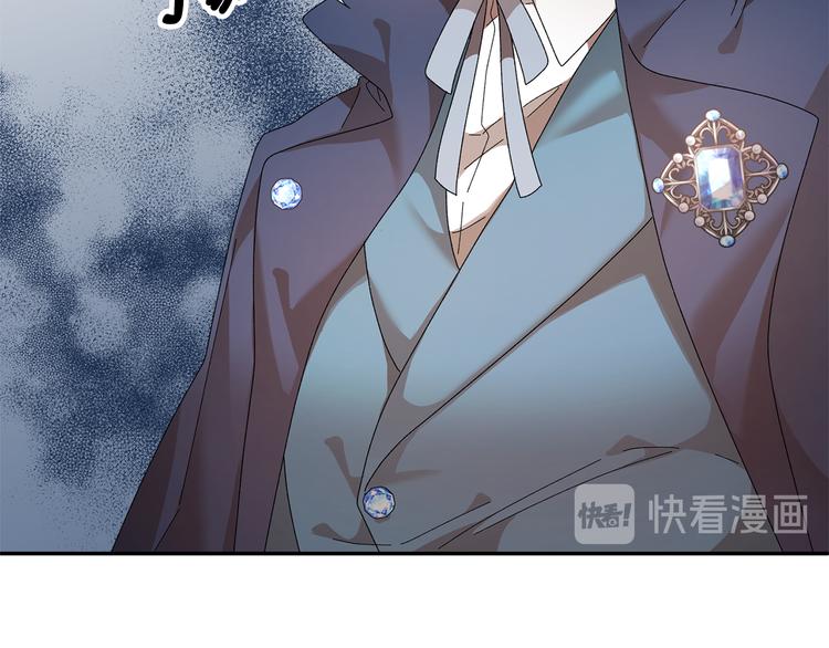 第71话骑士遇害89