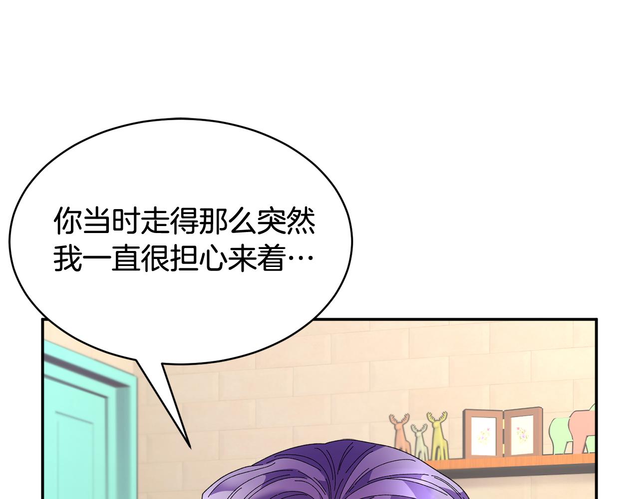 第95话被监禁3