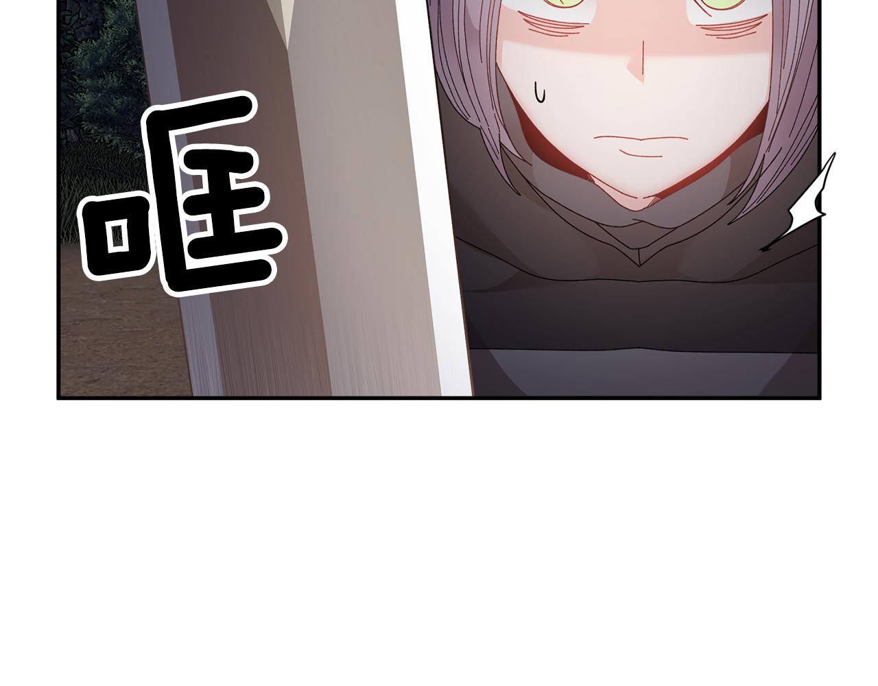 第105话爆炸71