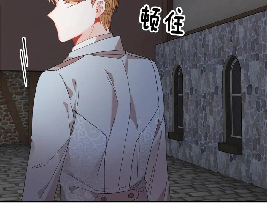 第113话争吵58