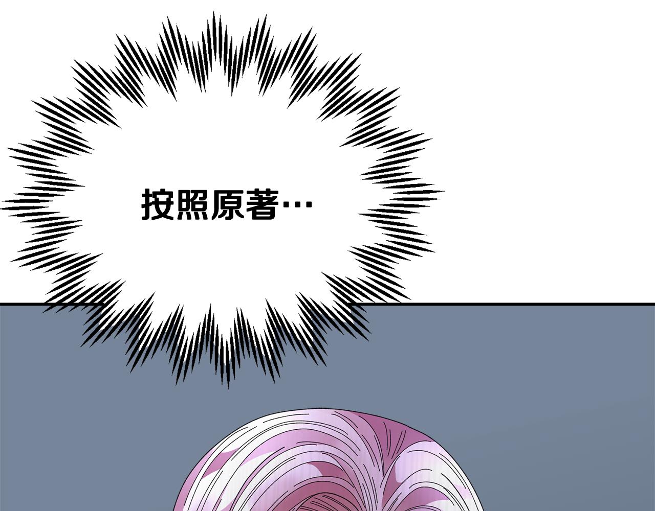 第107话送信123