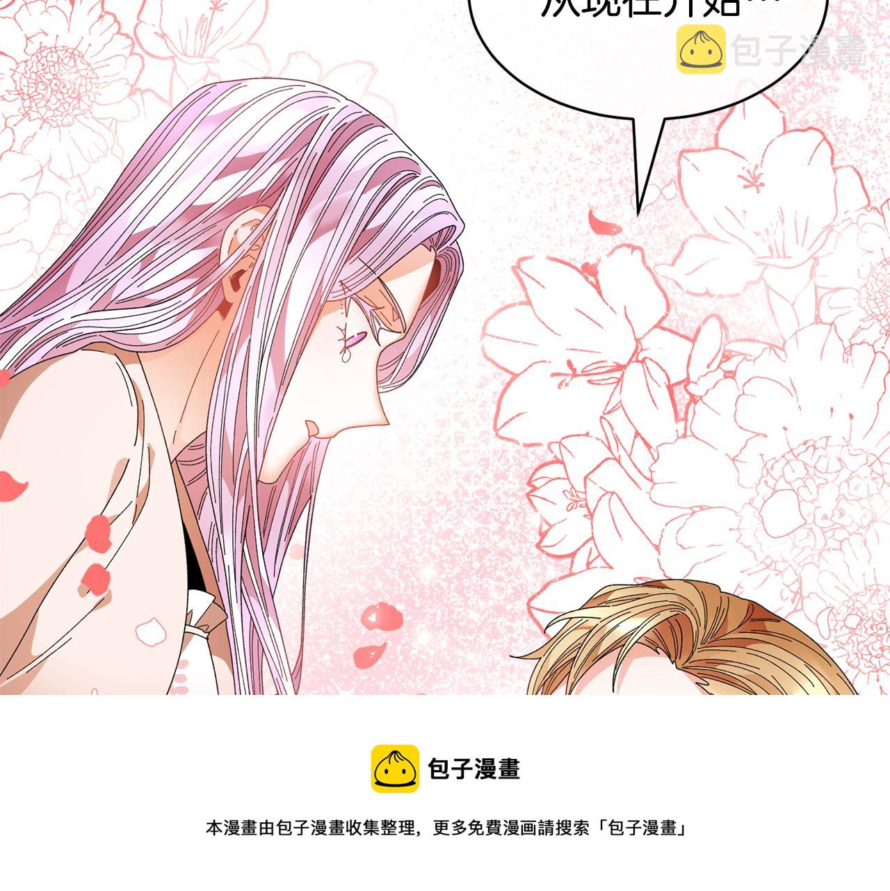 第107话送信168