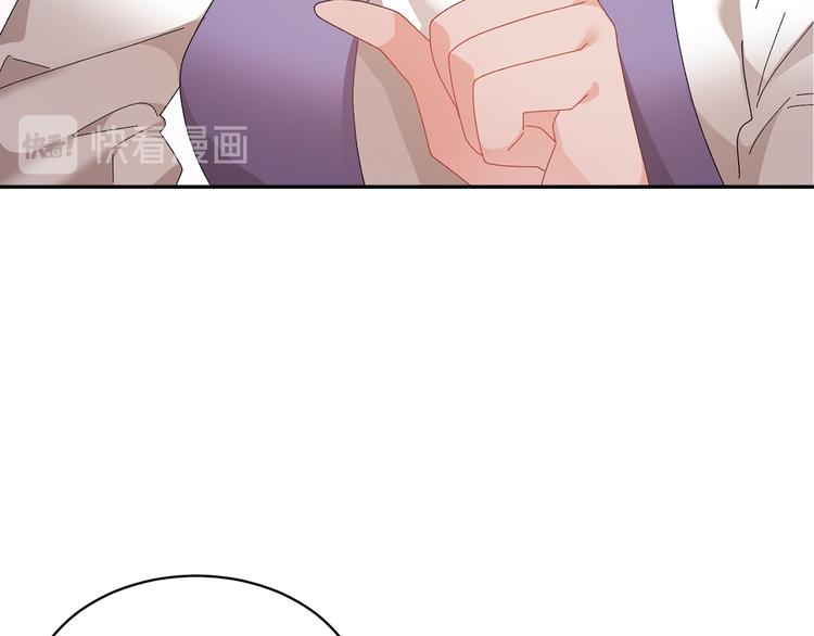 第73话诉苦27