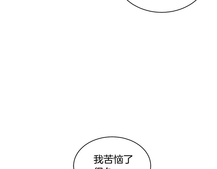 第64话总督亲自抓人73