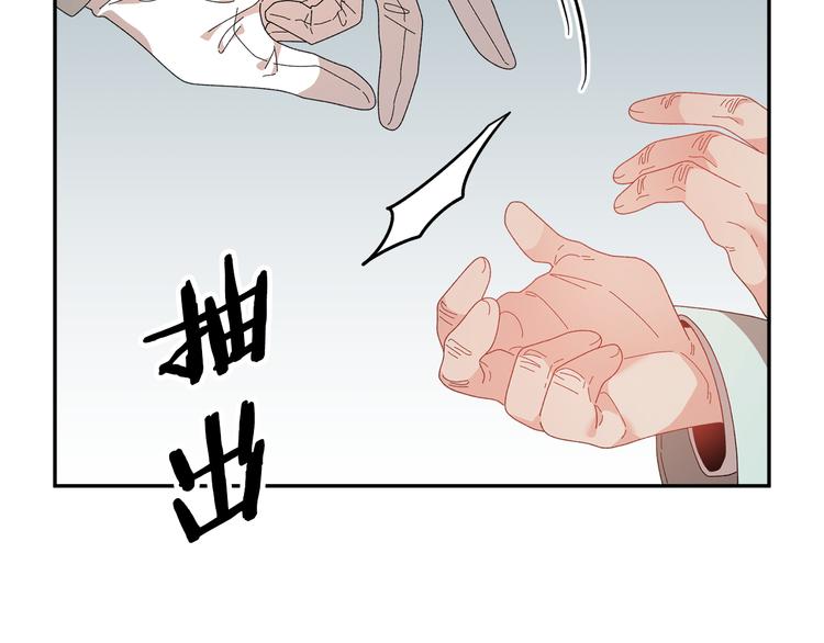 第70话总督的身世25
